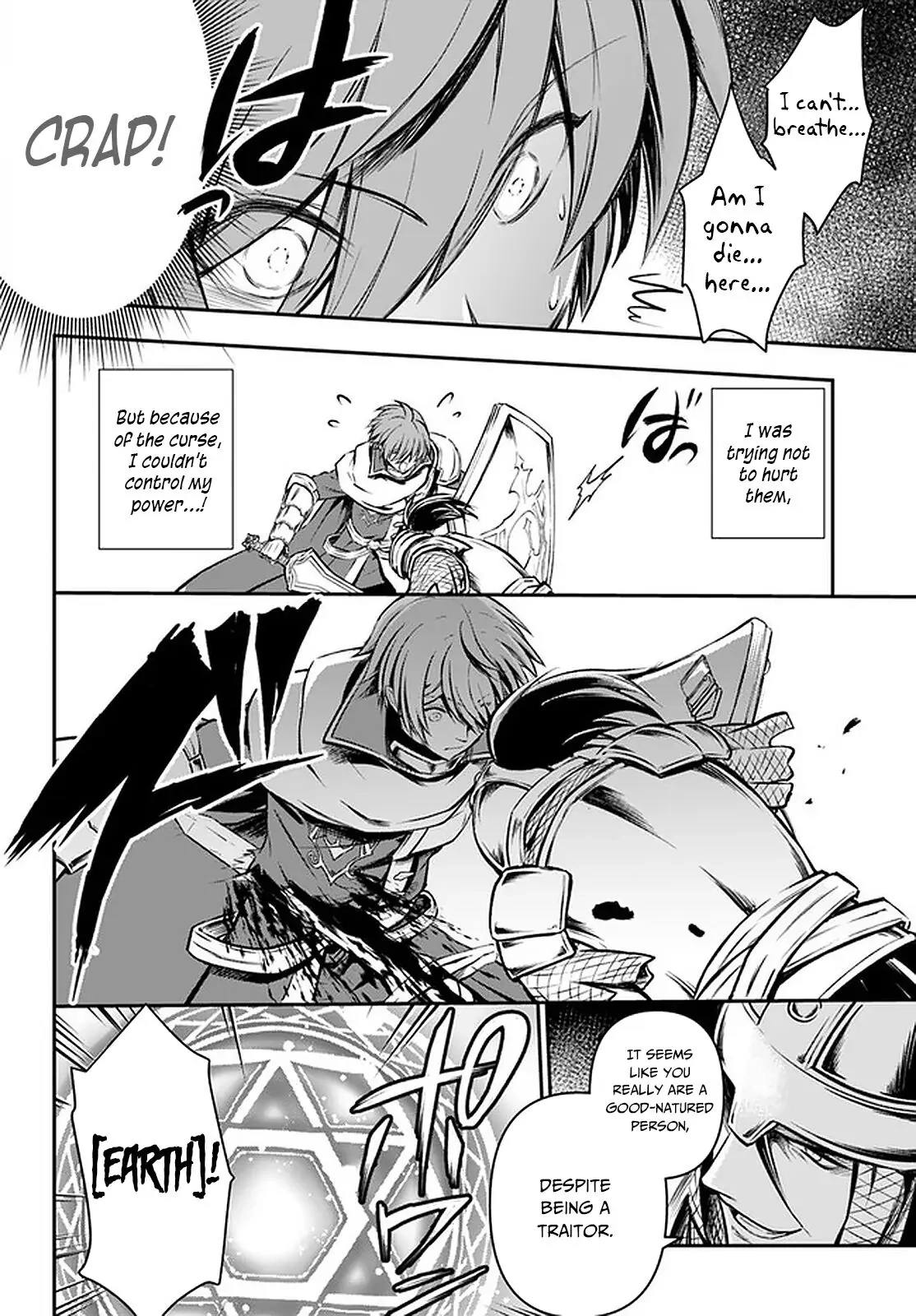 Kanzen Kaihi Healer no Kiseki – Chapter 24 – Page 23