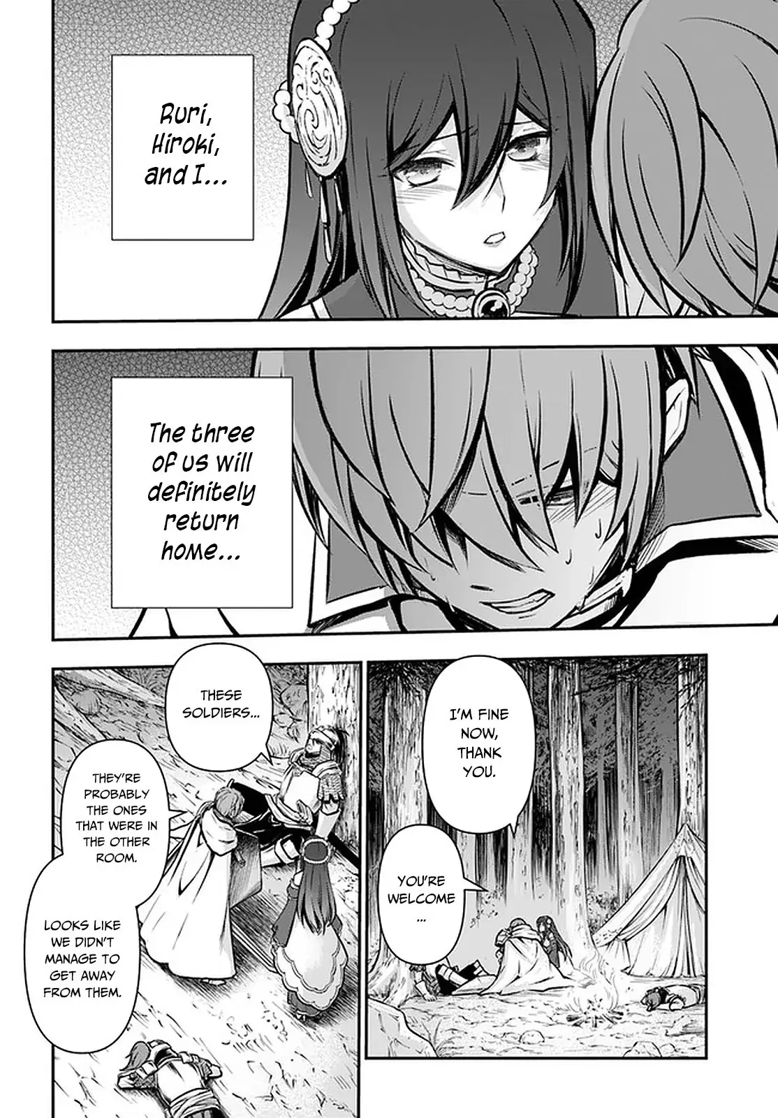 Kanzen Kaihi Healer no Kiseki – Chapter 24 – Page 27