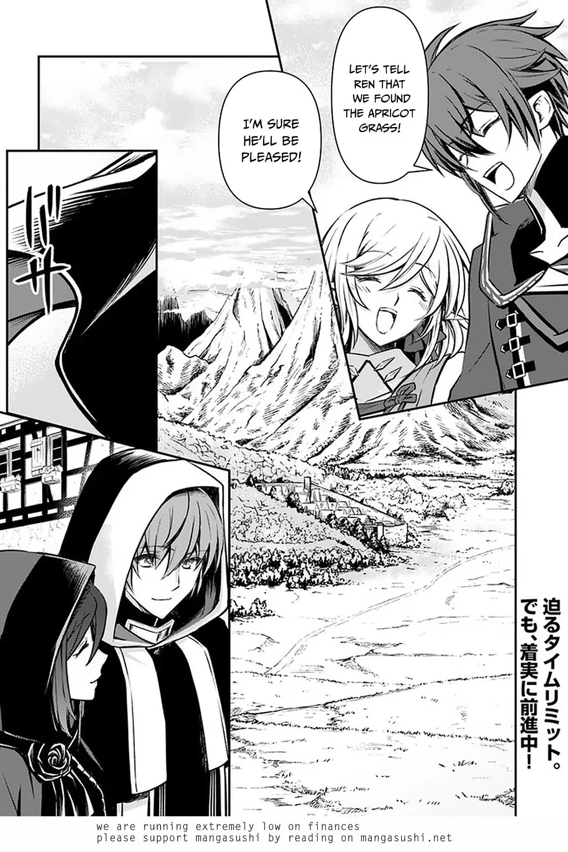 Kanzen Kaihi Healer no Kiseki – Chapter 24 – Page 31