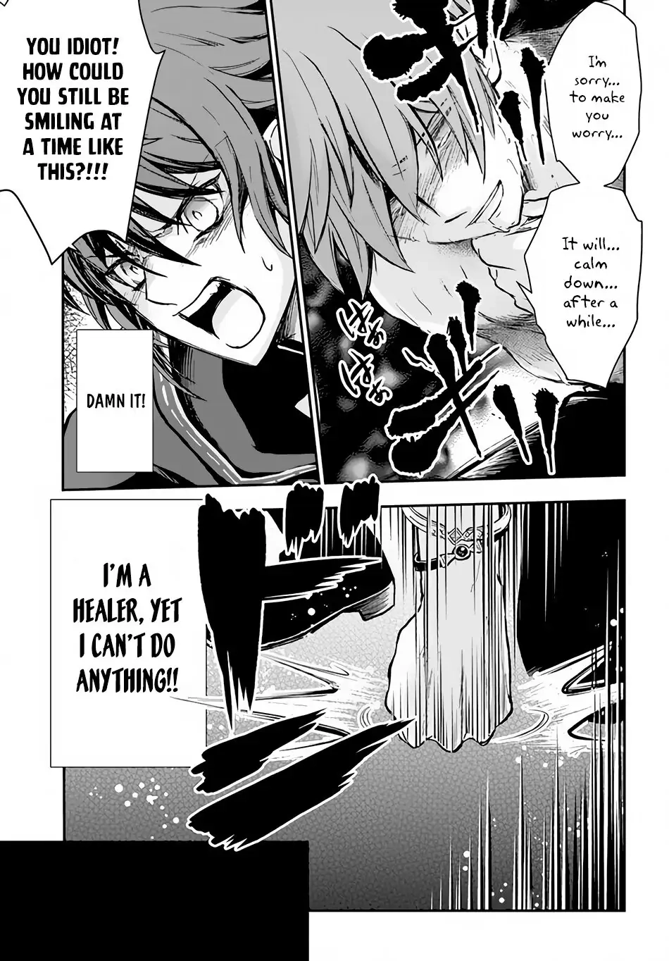 Kanzen Kaihi Healer no Kiseki – Chapter 26 – Page 13