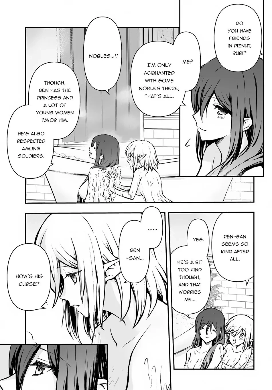 Kanzen Kaihi Healer no Kiseki – Chapter 26 – Page 17