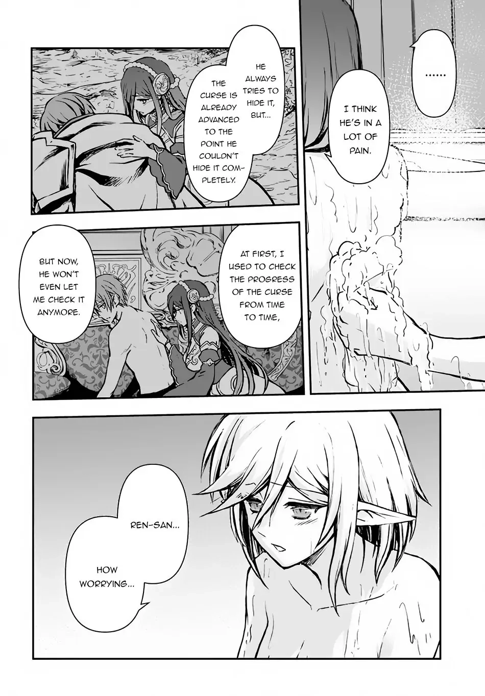 Kanzen Kaihi Healer no Kiseki – Chapter 26 – Page 18