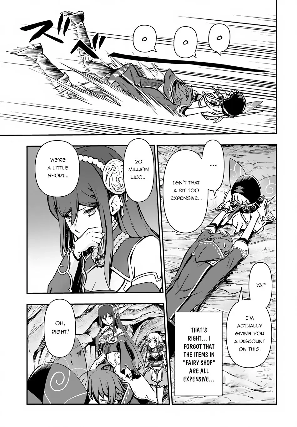 Kanzen Kaihi Healer no Kiseki – Chapter 28 – Page 25