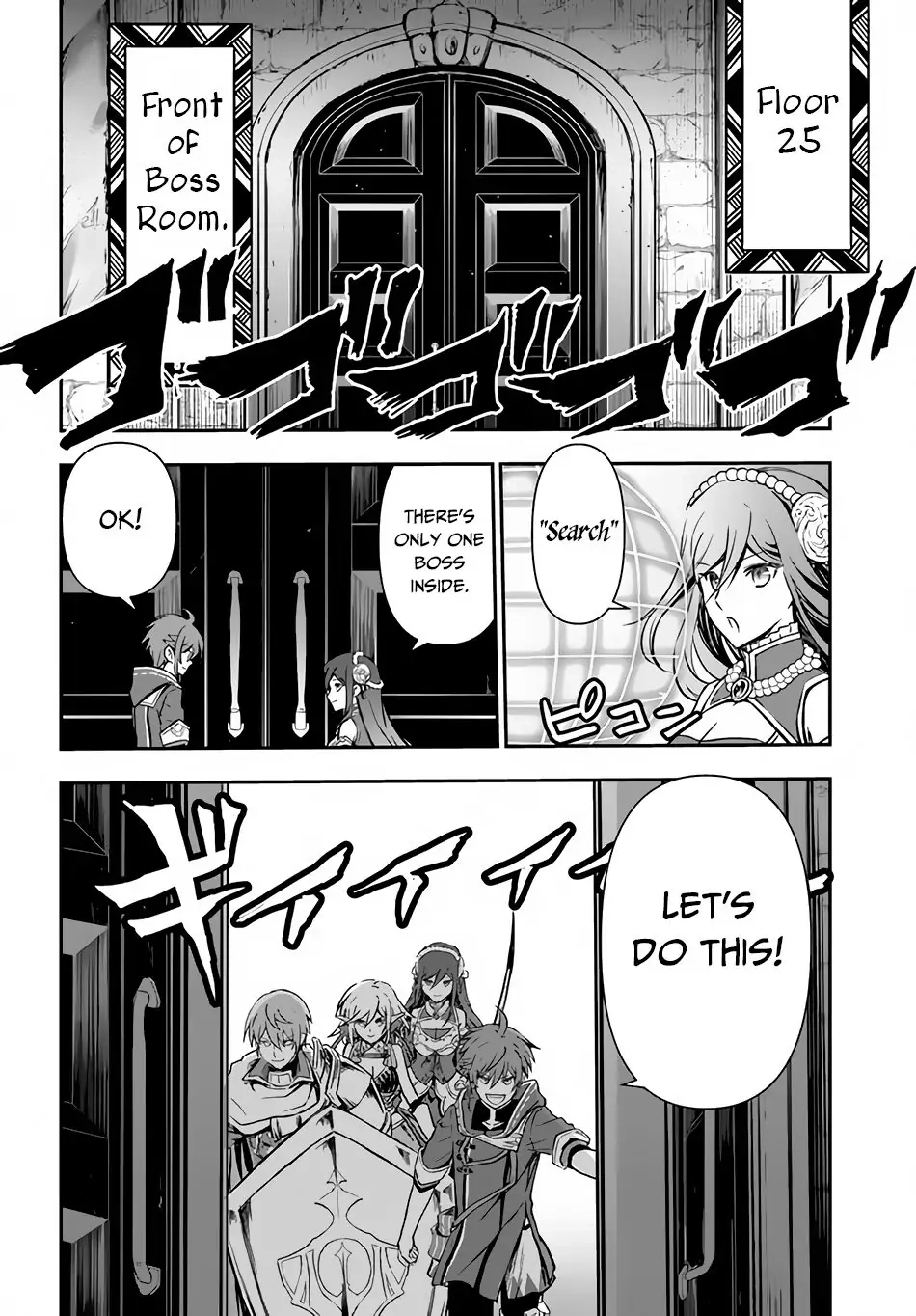 Kanzen Kaihi Healer no Kiseki – Chapter 29 – Page 7