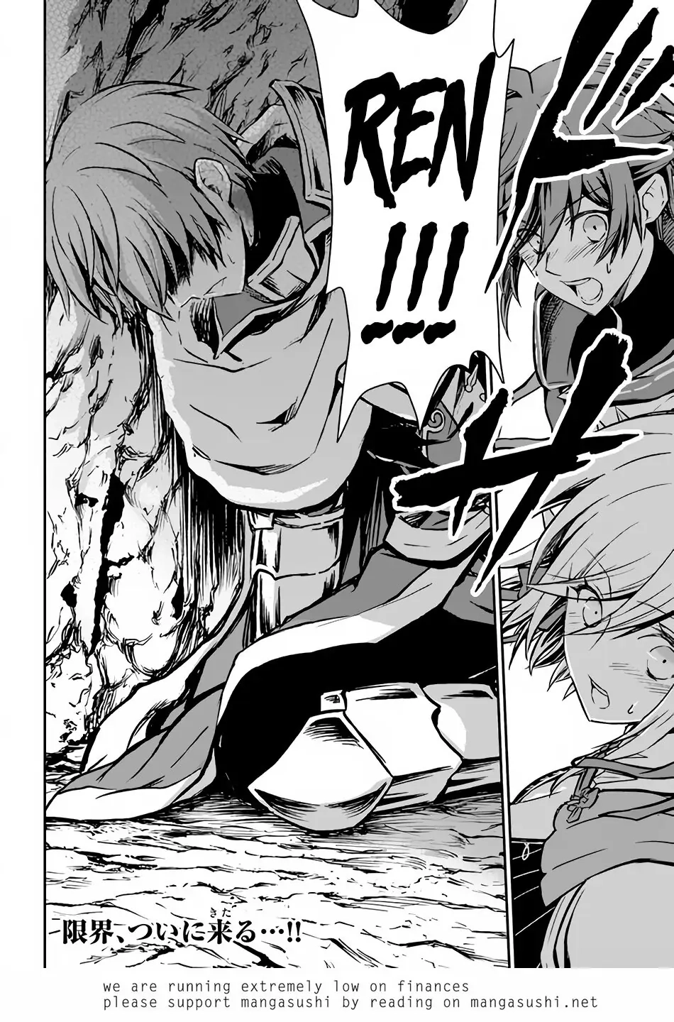 Kanzen Kaihi Healer no Kiseki – Chapter 29 – Page 30