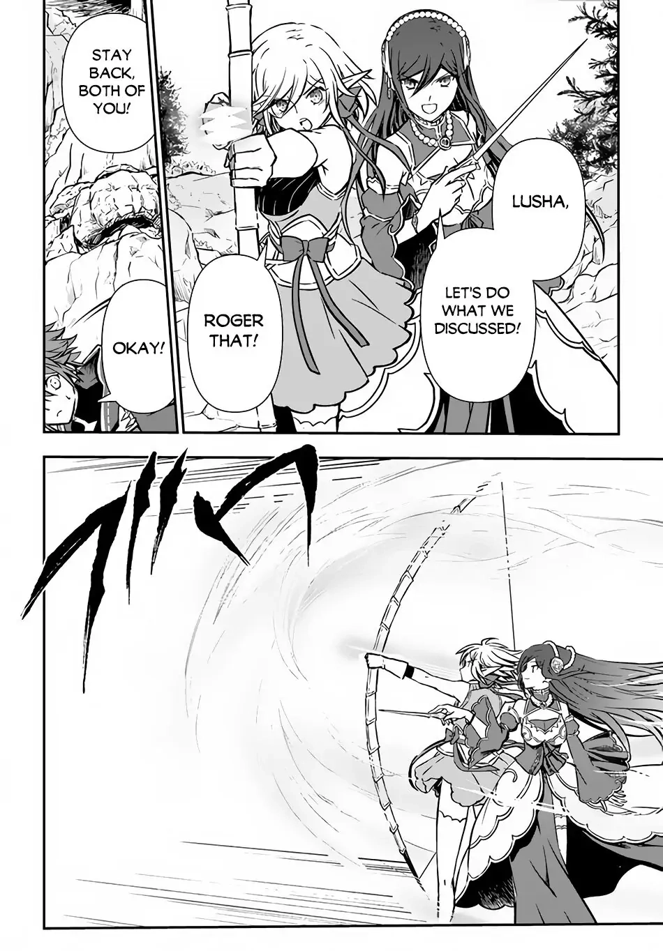 Kanzen Kaihi Healer no Kiseki – Chapter 30 – Page 23