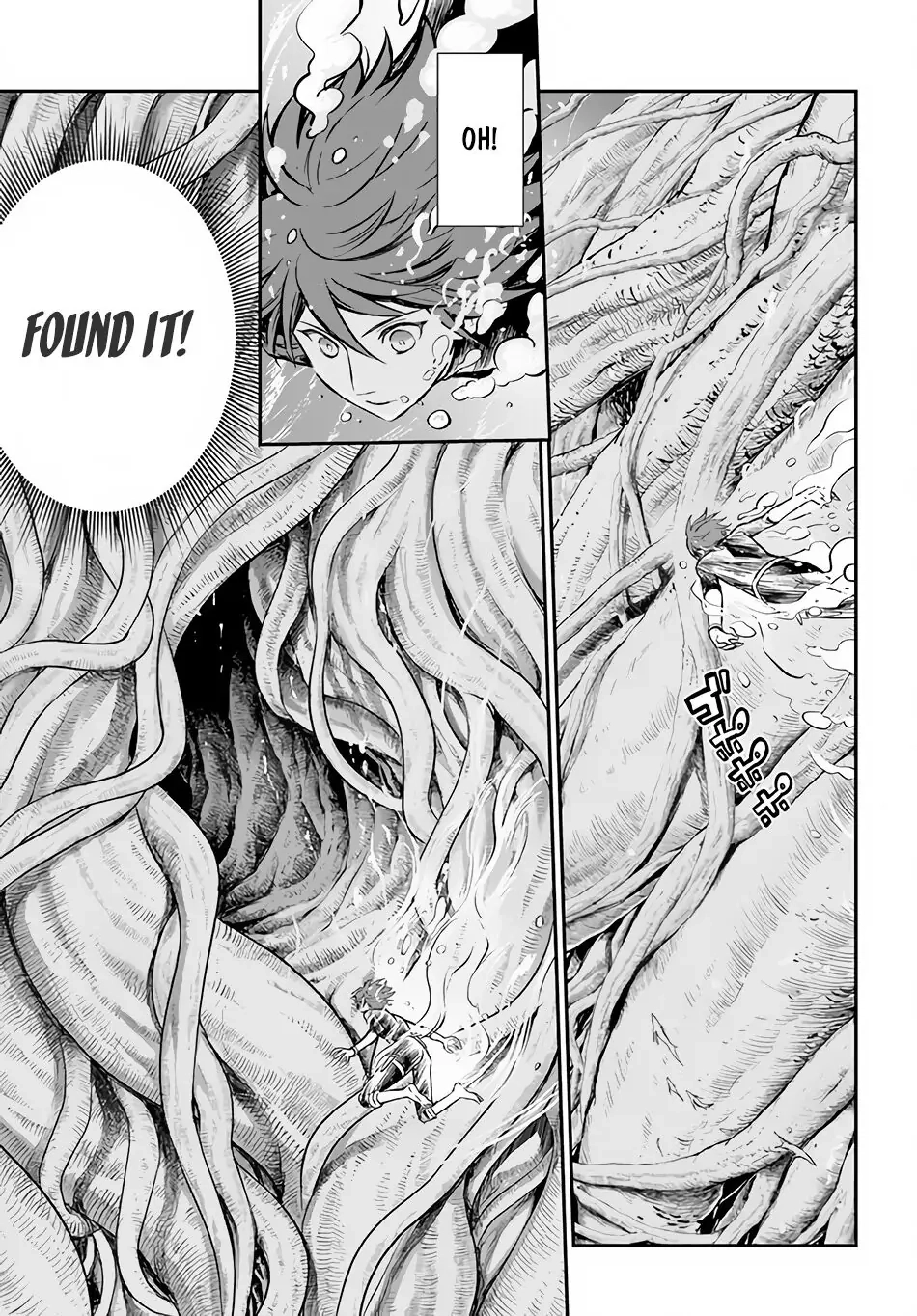 Kanzen Kaihi Healer no Kiseki – Chapter 31 – Page 11