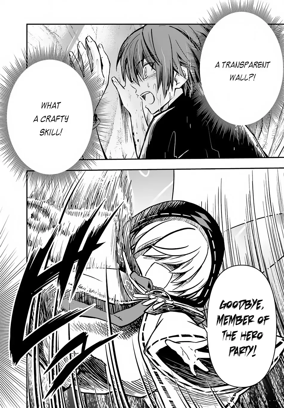 Kanzen Kaihi Healer no Kiseki – Chapter 31 – Page 24