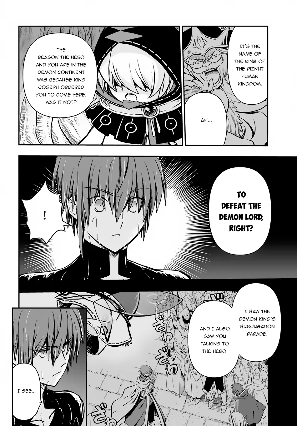Kanzen Kaihi Healer no Kiseki – Chapter 32 – Page 5