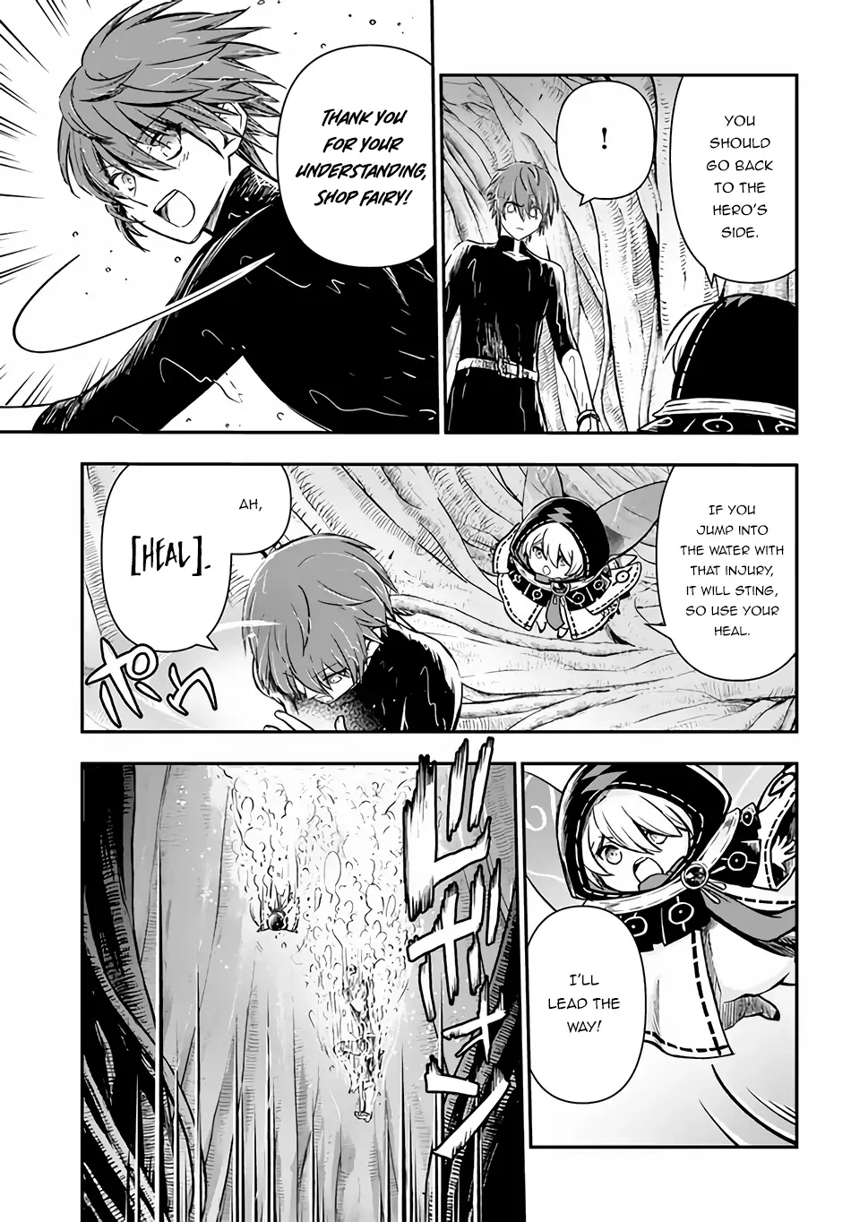 Kanzen Kaihi Healer no Kiseki – Chapter 32 – Page 14