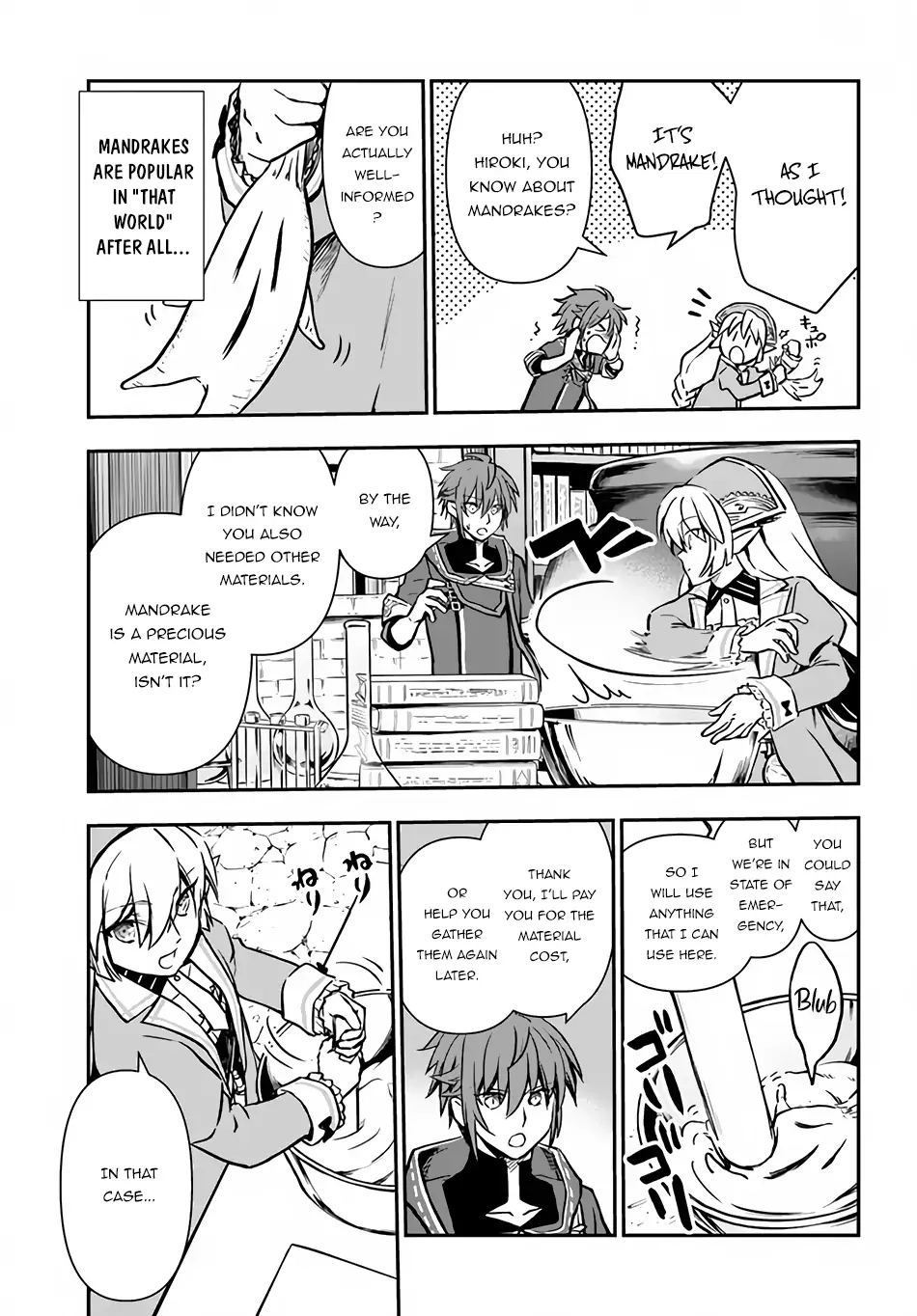 Kanzen Kaihi Healer no Kiseki – Chapter 32 – Page 26
