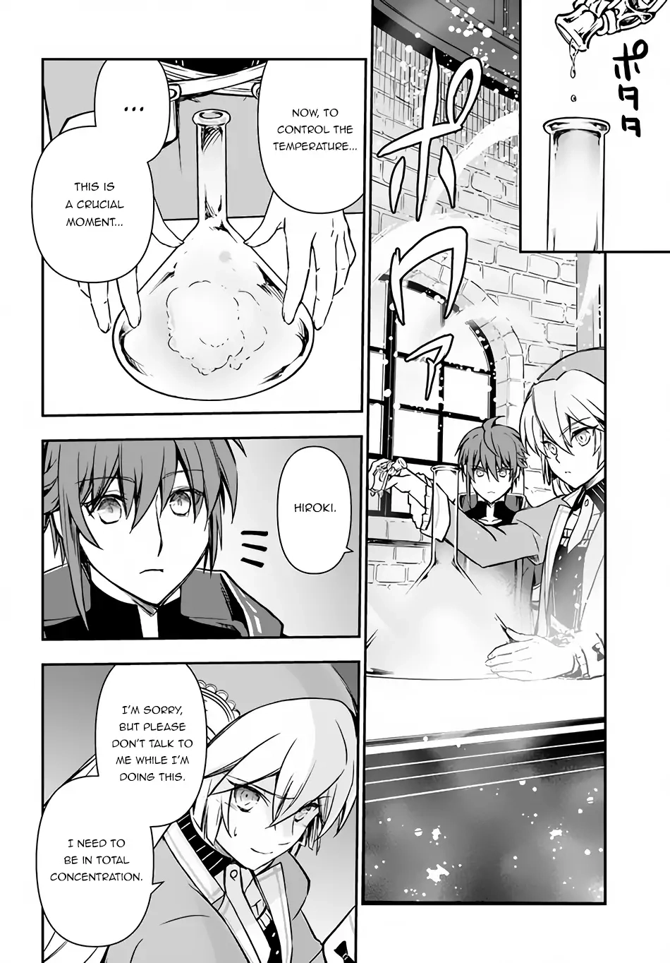 Kanzen Kaihi Healer no Kiseki – Chapter 32 – Page 31