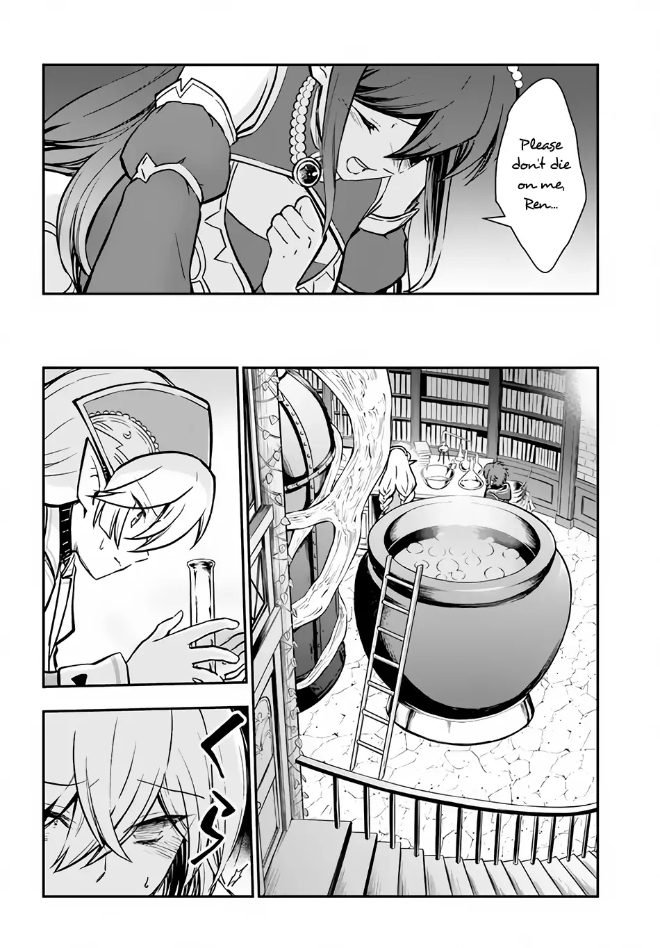 Kanzen Kaihi Healer no Kiseki – Chapter 33 – Page 5