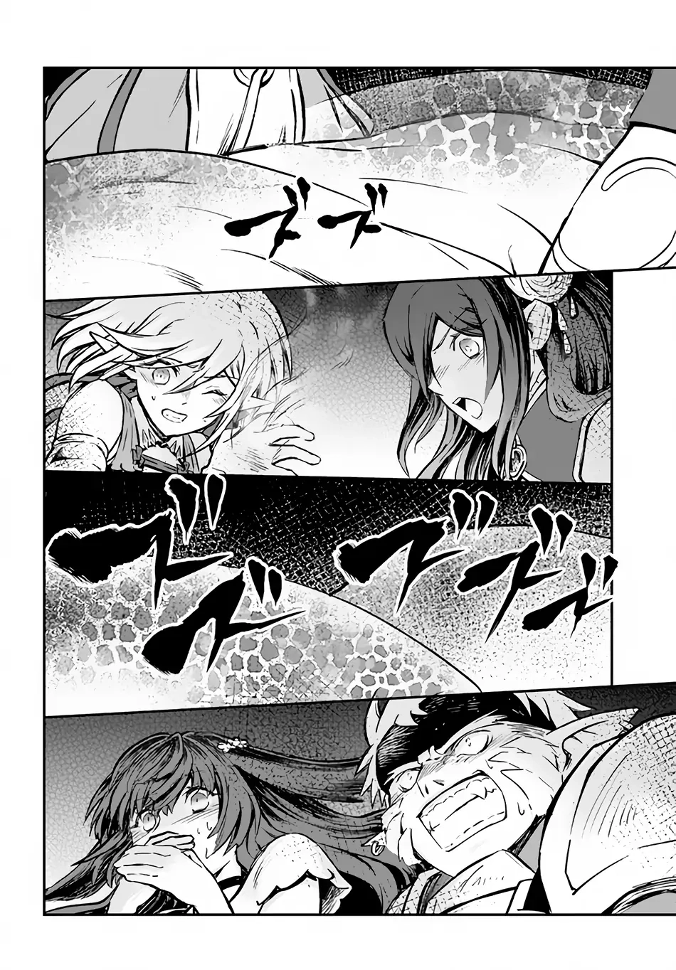 Kanzen Kaihi Healer no Kiseki – Chapter 33 – Page 9