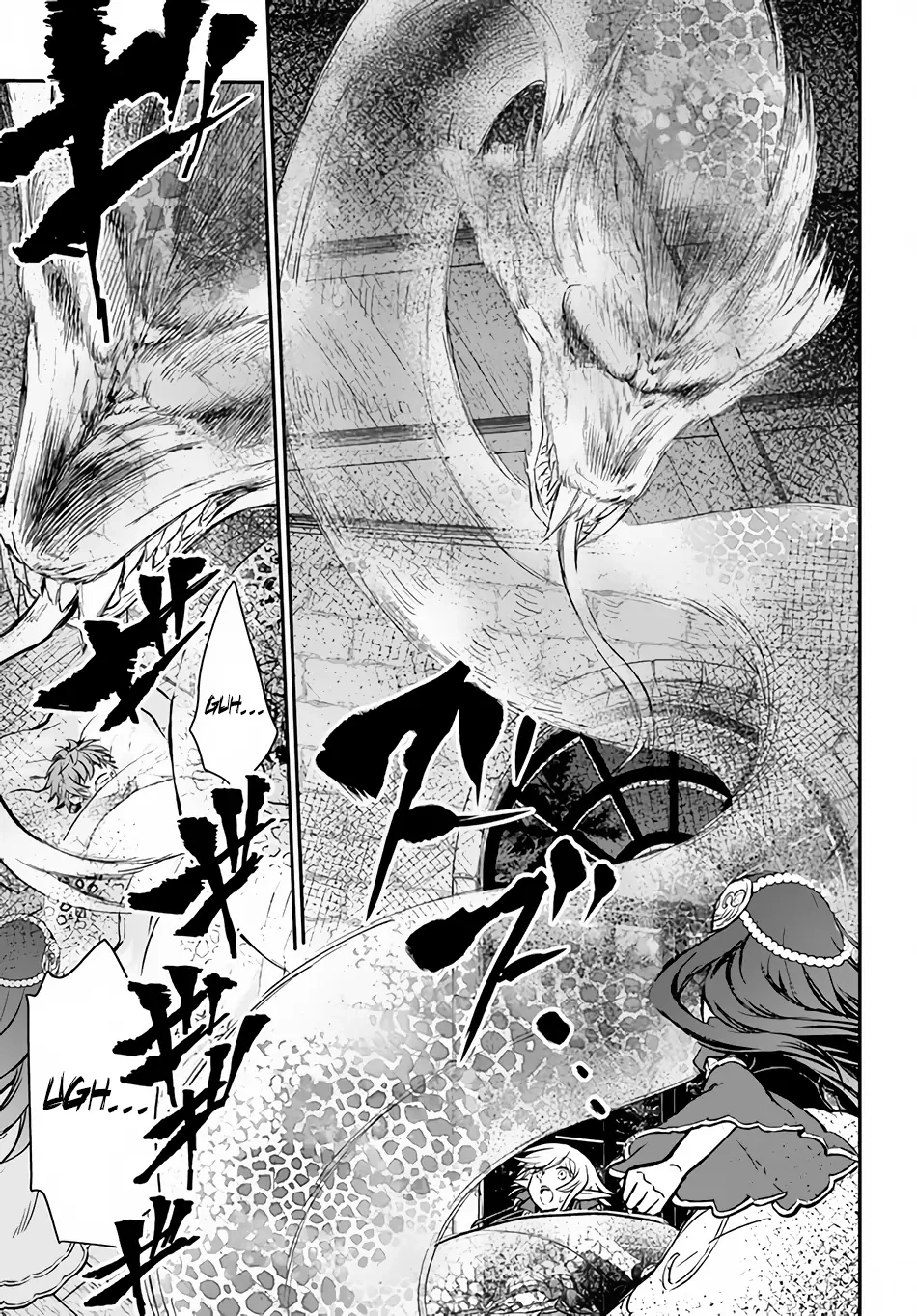 Kanzen Kaihi Healer no Kiseki – Chapter 33 – Page 10