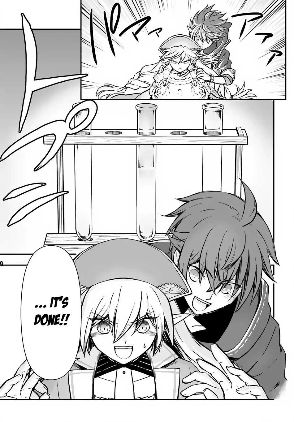 Kanzen Kaihi Healer no Kiseki – Chapter 33 – Page 12