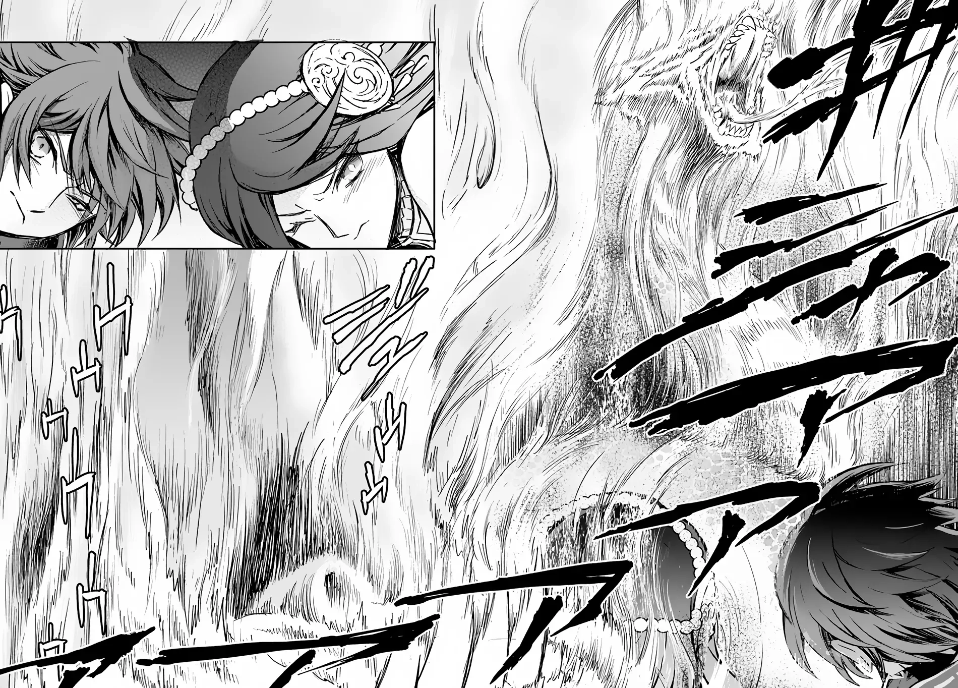 Kanzen Kaihi Healer no Kiseki – Chapter 33 – Page 17