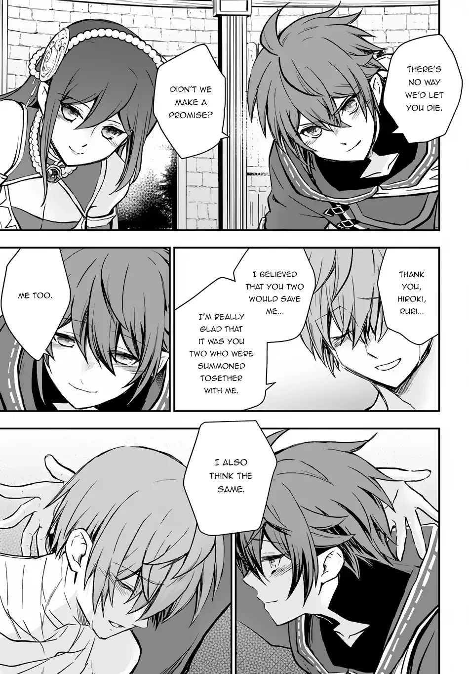Kanzen Kaihi Healer no Kiseki – Chapter 33 – Page 23