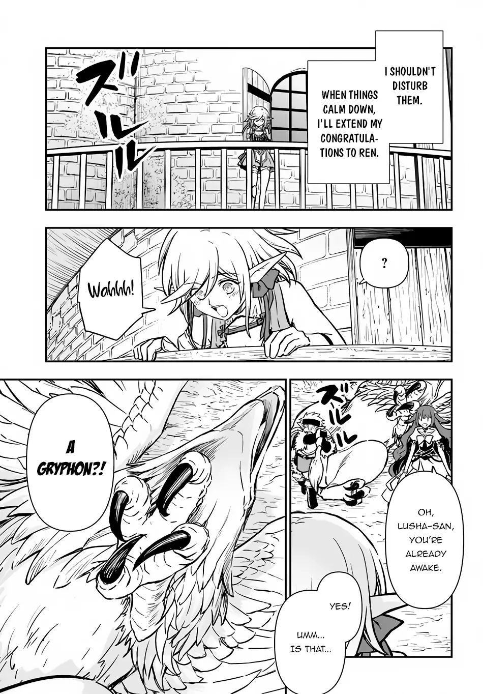 Kanzen Kaihi Healer no Kiseki – Chapter 33 – Page 26