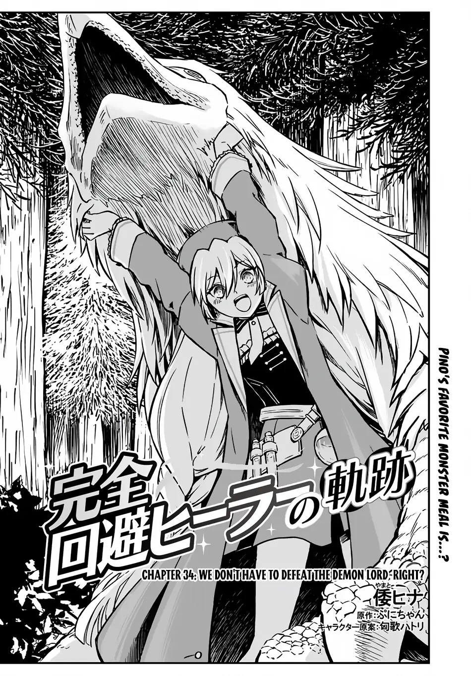 Kanzen Kaihi Healer no Kiseki – Chapter 34 – Page 2