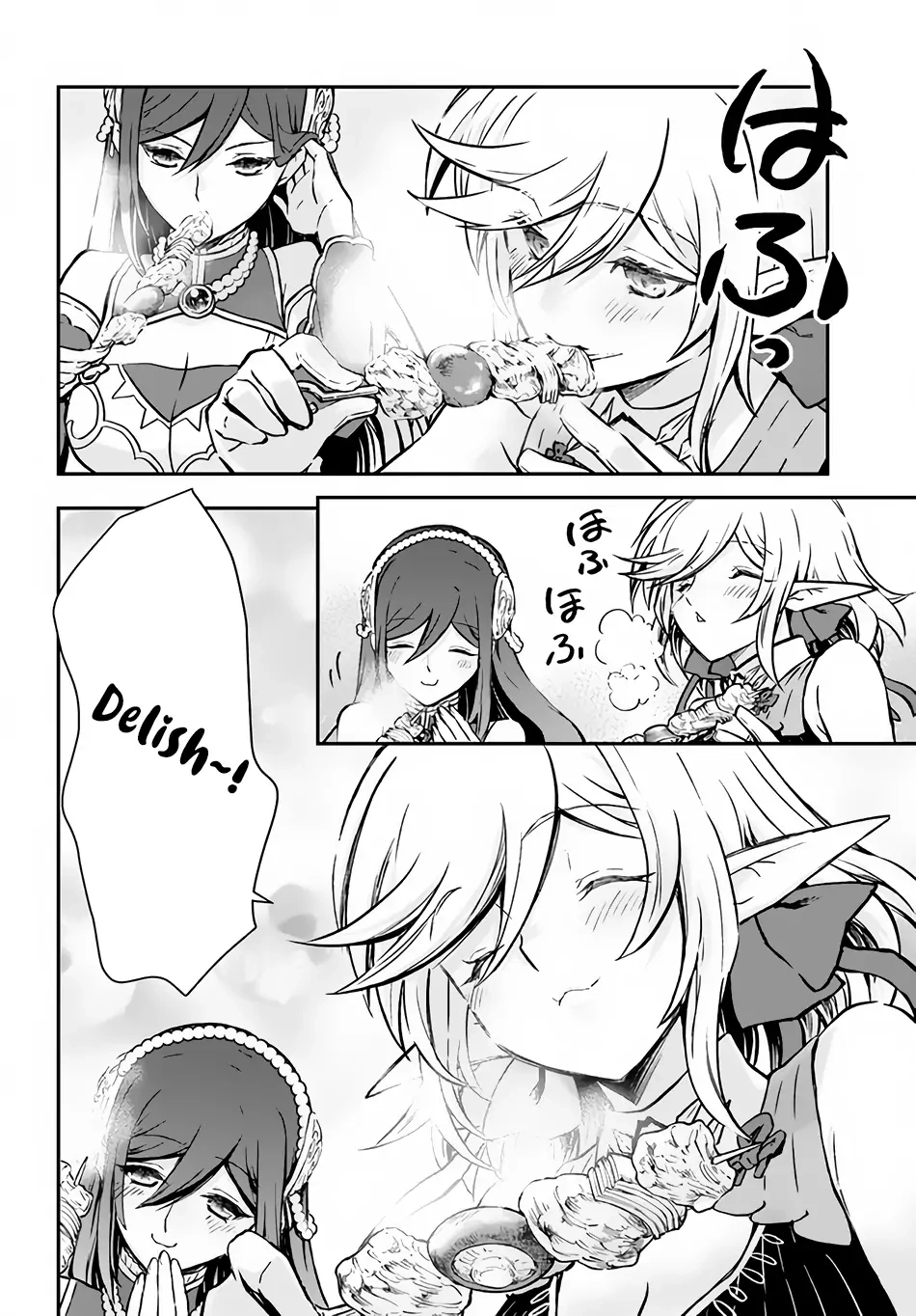 Kanzen Kaihi Healer no Kiseki – Chapter 34 – Page 9