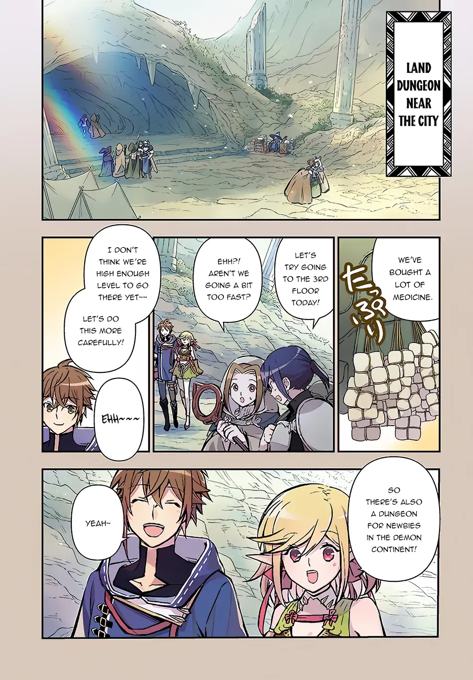 Kanzen Kaihi Healer no Kiseki – Chapter 36.1 – Page 2