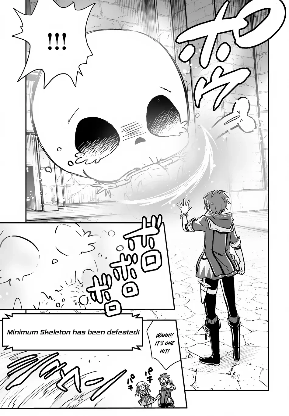 Kanzen Kaihi Healer no Kiseki – Chapter 36.2 – Page 8