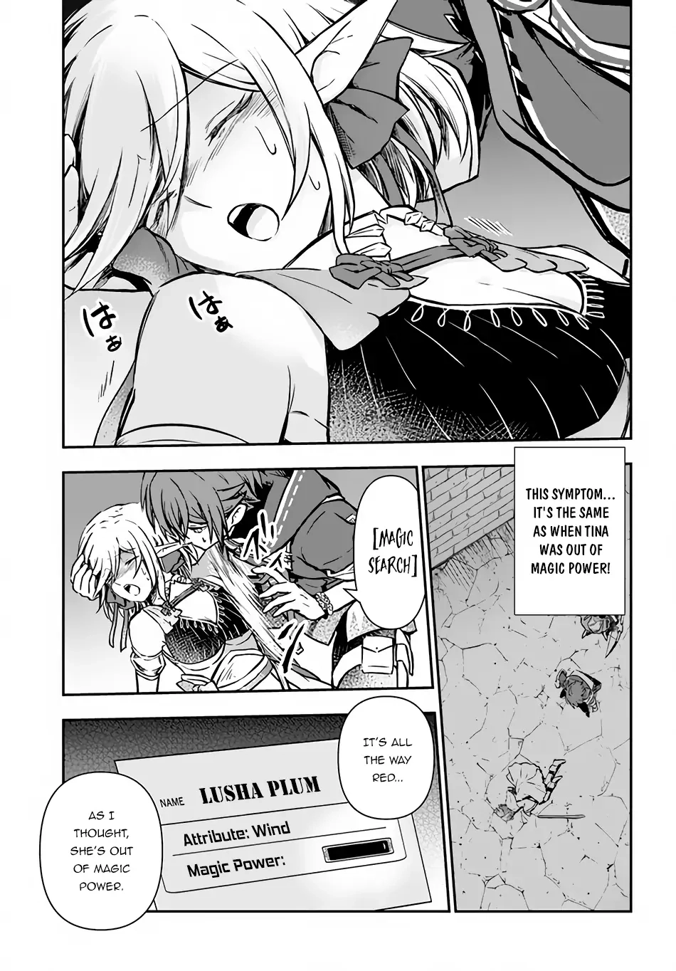 Kanzen Kaihi Healer no Kiseki – Chapter 37.2 – Page 5