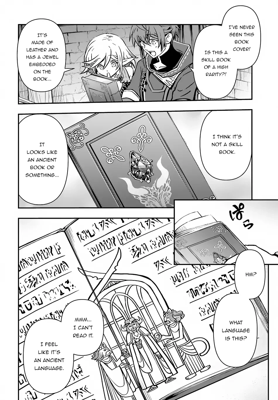 Kanzen Kaihi Healer no Kiseki – Chapter 37.2 – Page 12
