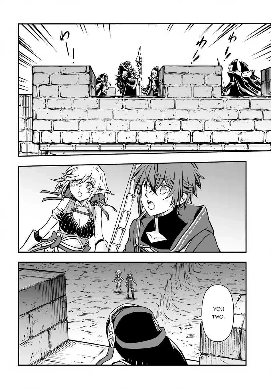 Kanzen Kaihi Healer no Kiseki – Chapter 38.1 – Page 9