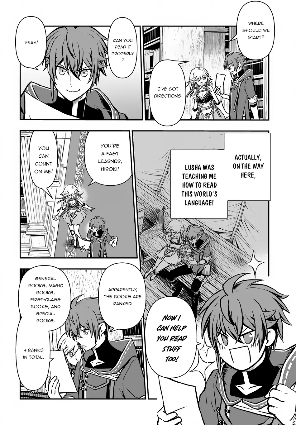 Kanzen Kaihi Healer no Kiseki – Chapter 38.2 – Page 6