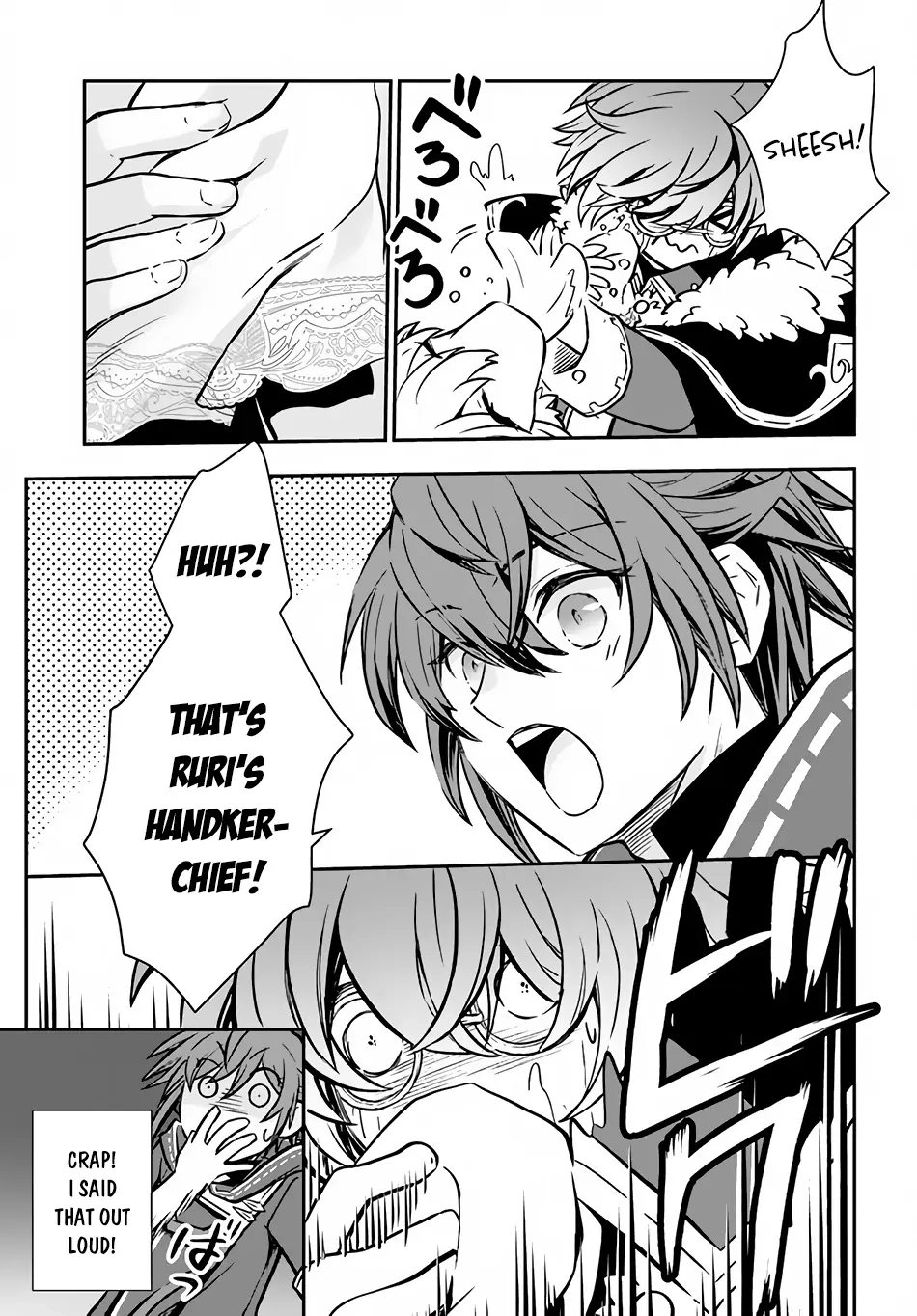 Kanzen Kaihi Healer no Kiseki – Chapter 39 – Page 25