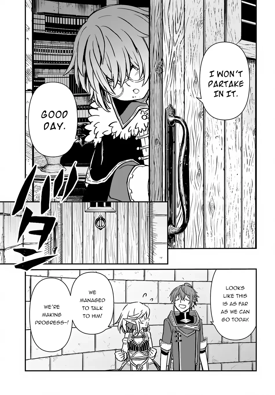 Kanzen Kaihi Healer no Kiseki – Chapter 39 – Page 31
