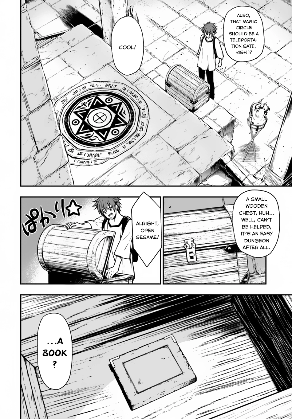 Kanzen Kaihi Healer no Kiseki – Chapter 4 – Page 24