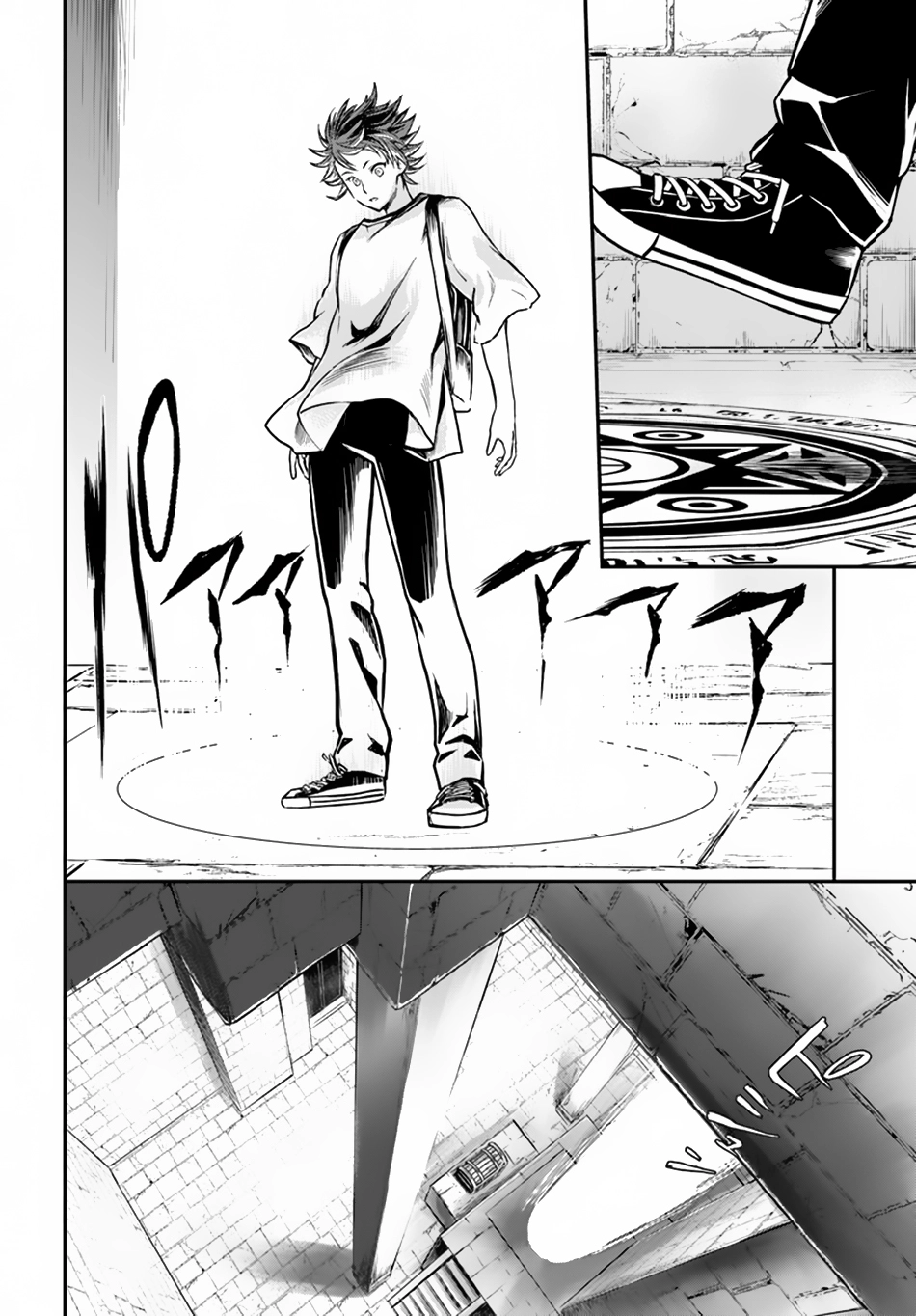 Kanzen Kaihi Healer no Kiseki – Chapter 4 – Page 28