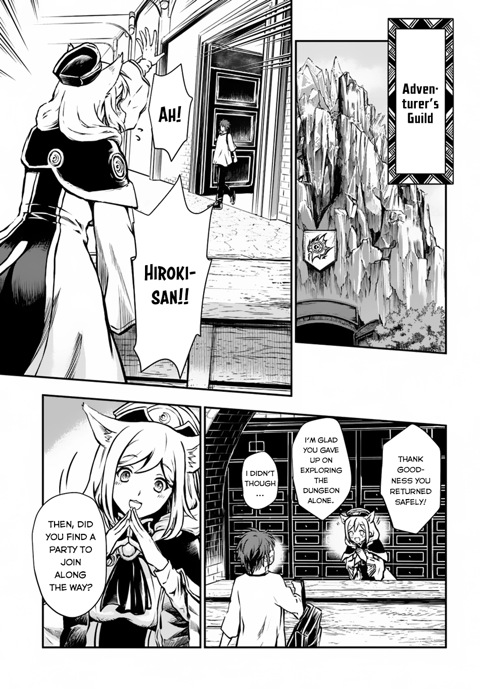 Kanzen Kaihi Healer no Kiseki – Chapter 4 – Page 31