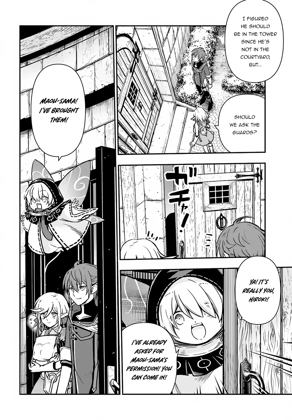 Kanzen Kaihi Healer no Kiseki – Chapter 40 – Page 7