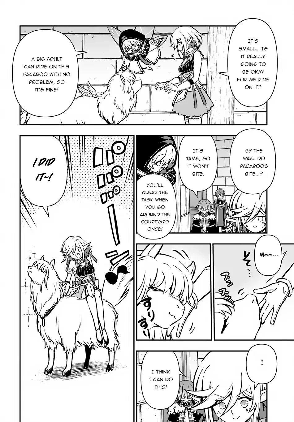 Kanzen Kaihi Healer no Kiseki – Chapter 40 – Page 19