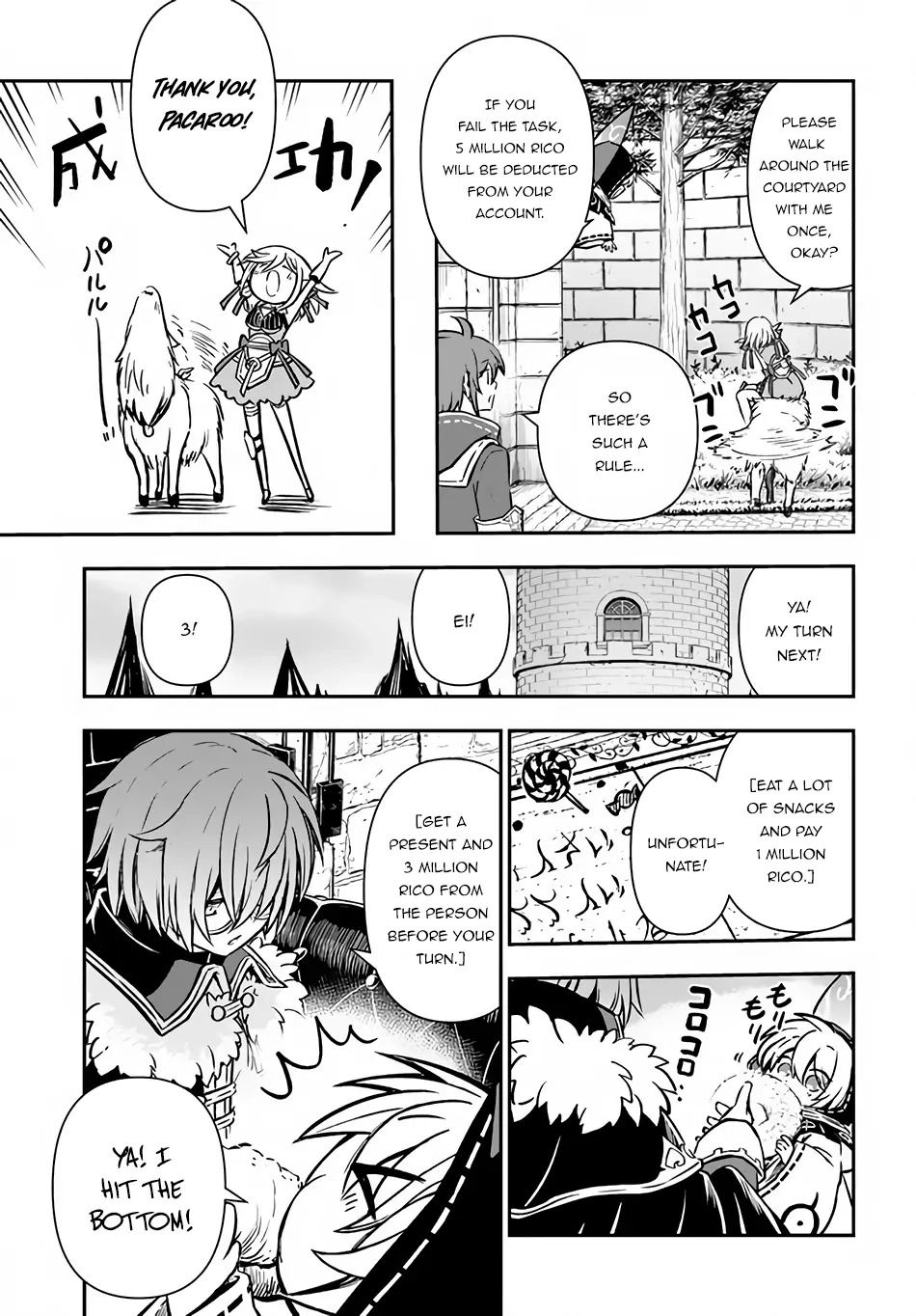 Kanzen Kaihi Healer no Kiseki – Chapter 40 – Page 20