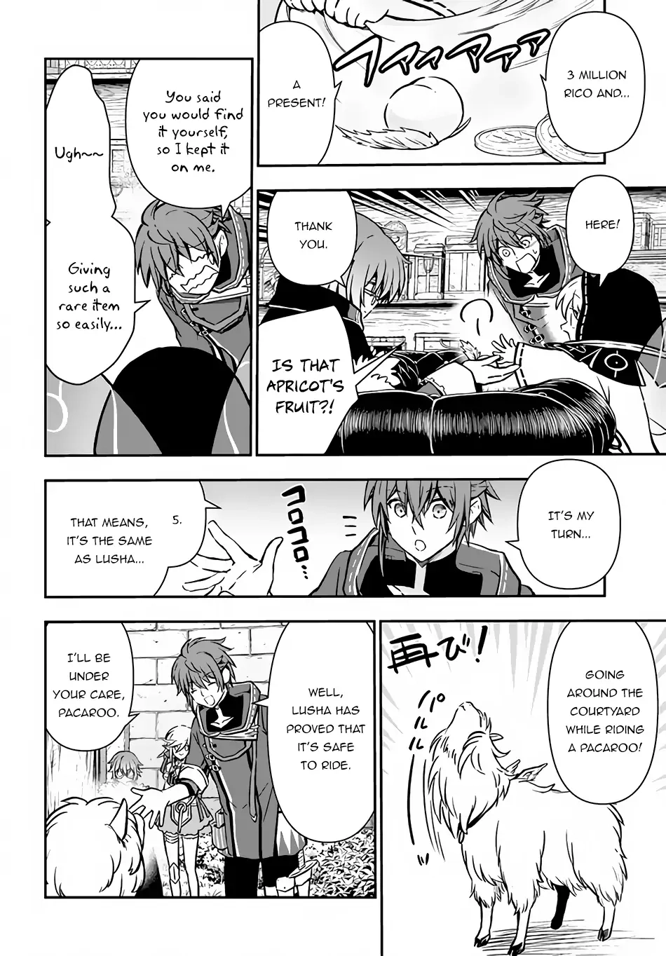 Kanzen Kaihi Healer no Kiseki – Chapter 40 – Page 21