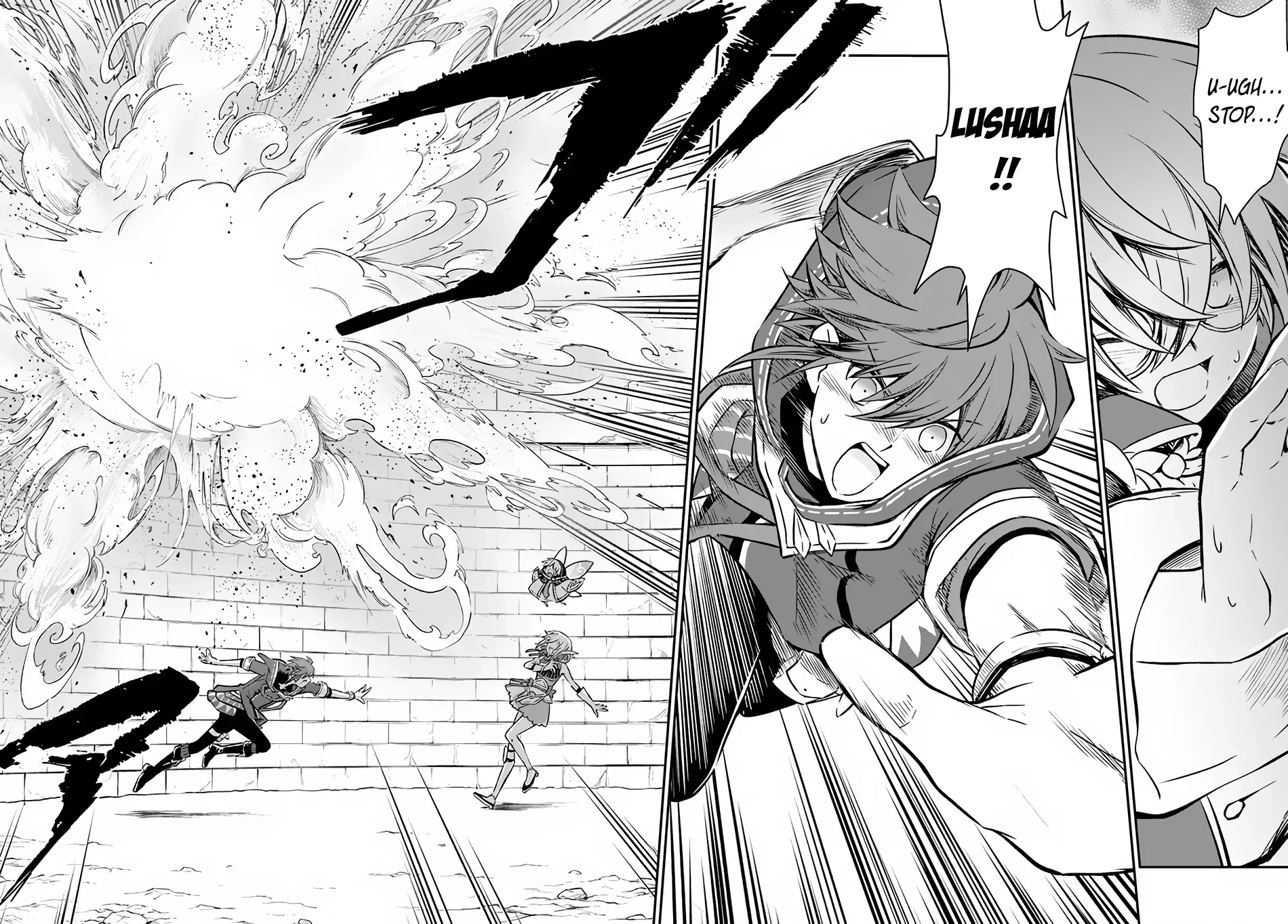 Kanzen Kaihi Healer no Kiseki – Chapter 41 – Page 31