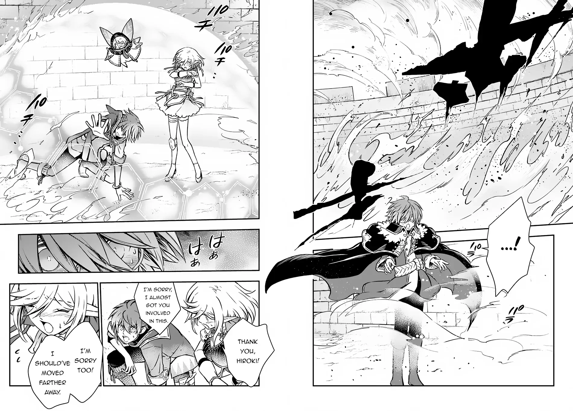 Kanzen Kaihi Healer no Kiseki – Chapter 41 – Page 32