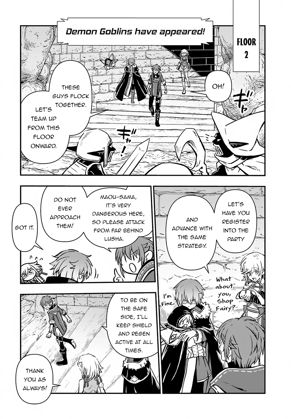 Kanzen Kaihi Healer no Kiseki – Chapter 43 – Page 3