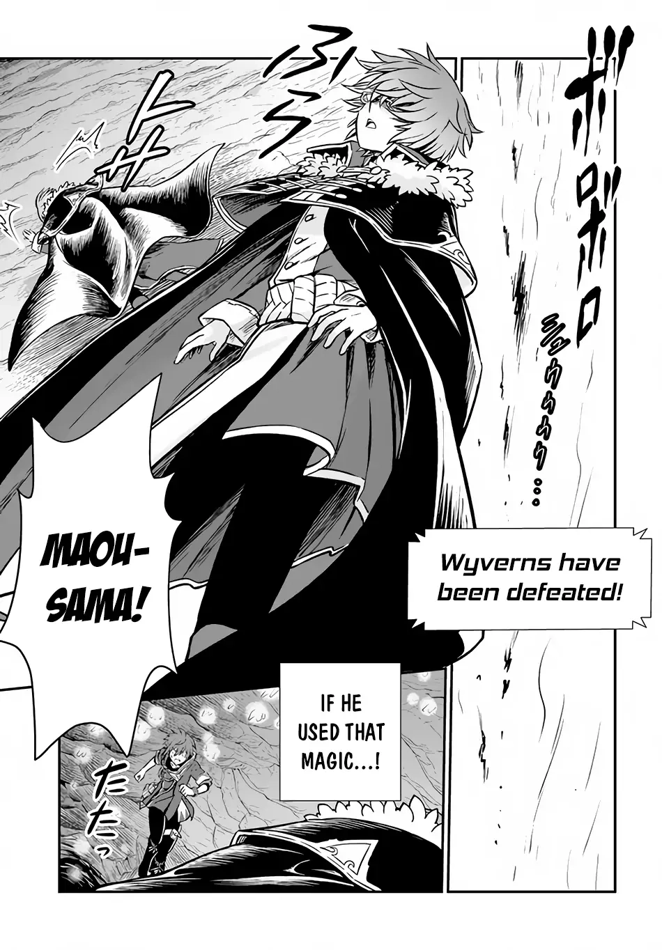 Kanzen Kaihi Healer no Kiseki – Chapter 43 – Page 14