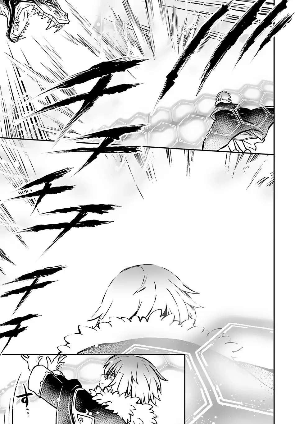 Kanzen Kaihi Healer no Kiseki – Chapter 43 – Page 30