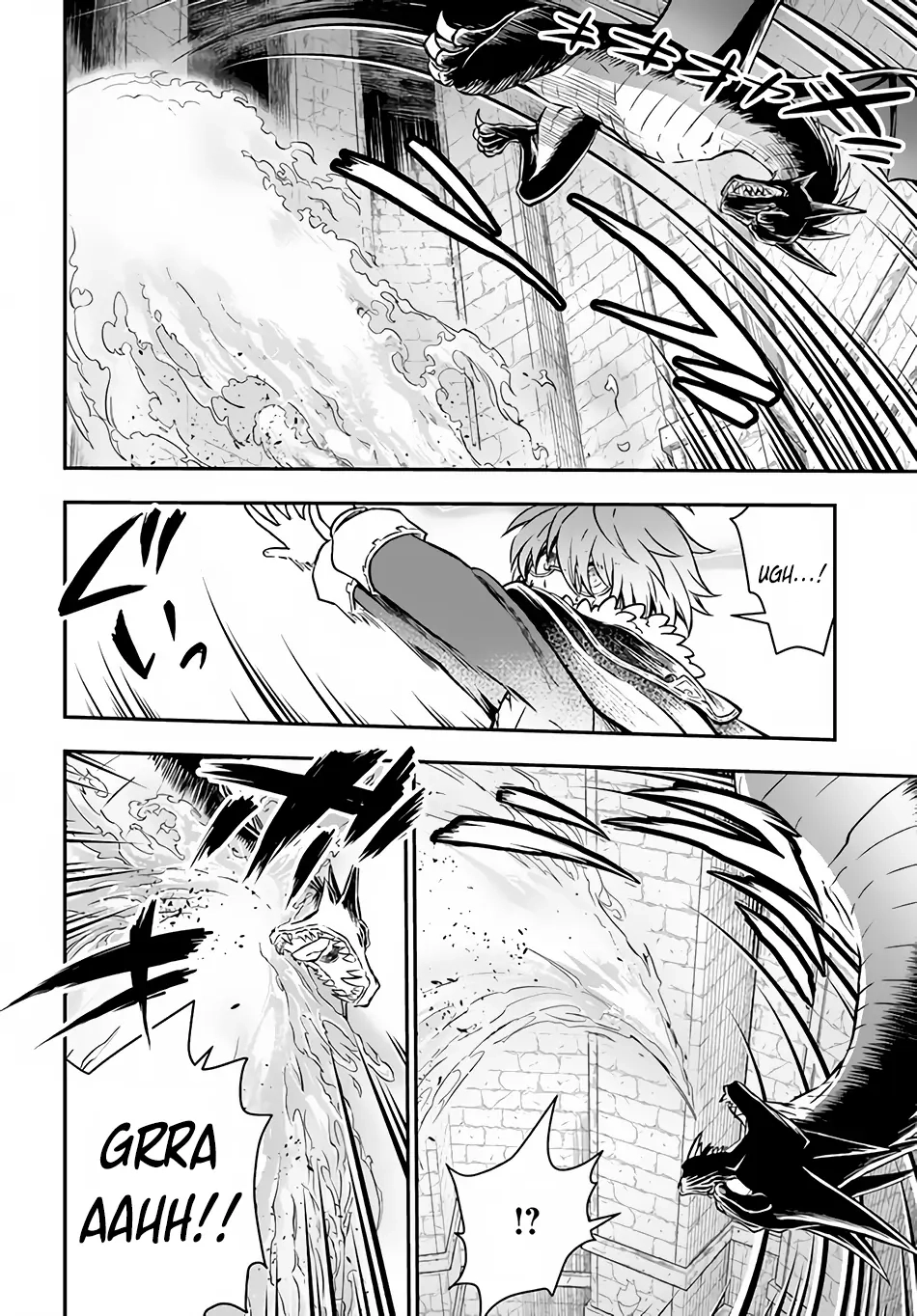Kanzen Kaihi Healer no Kiseki – Chapter 43 – Page 33