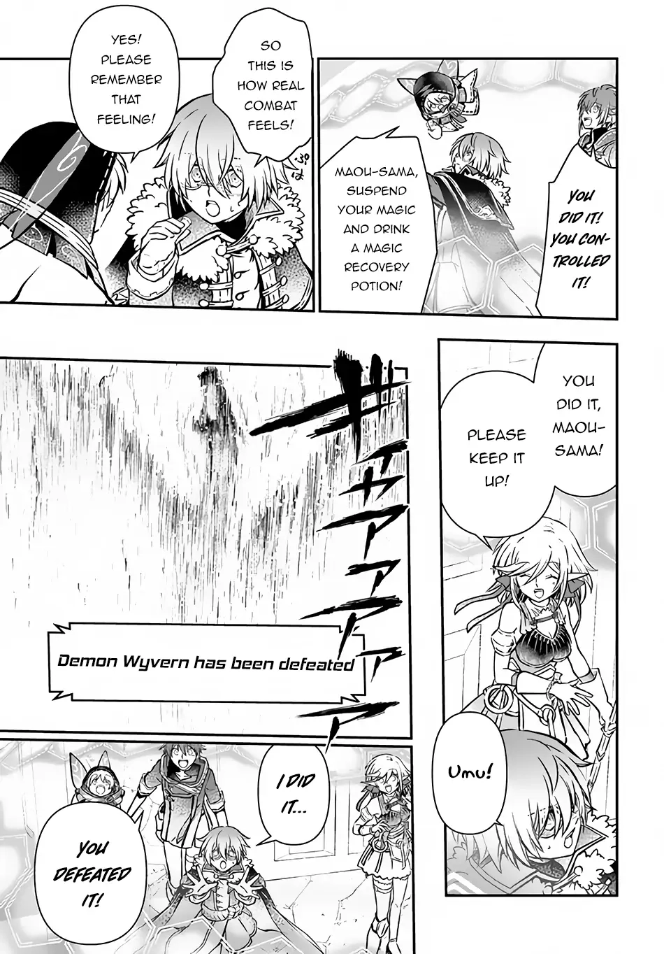 Kanzen Kaihi Healer no Kiseki – Chapter 43 – Page 34