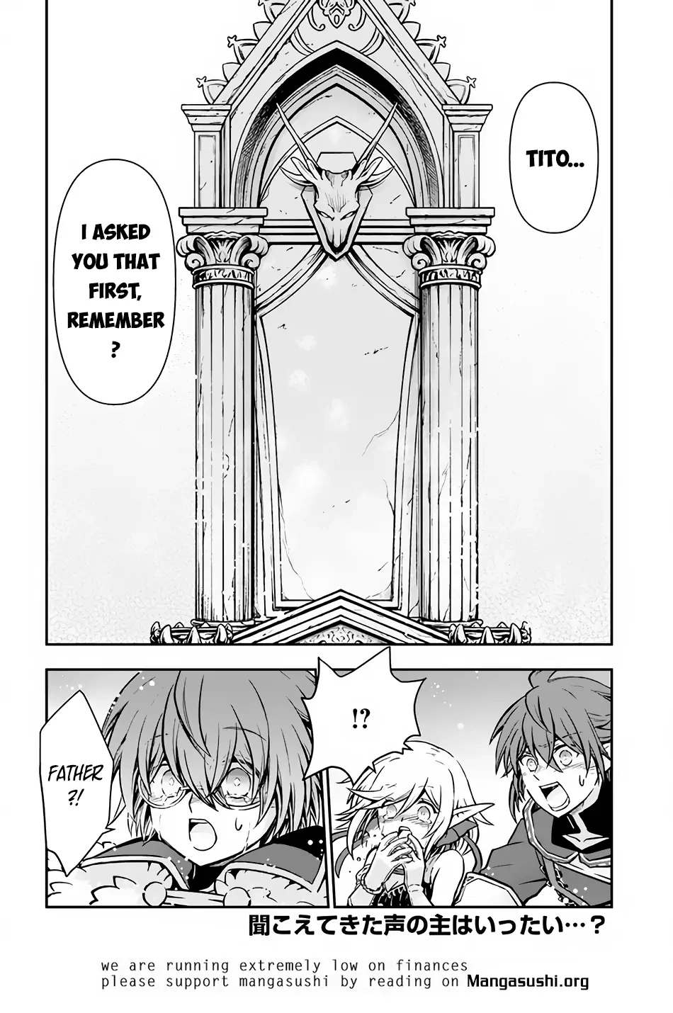 Kanzen Kaihi Healer no Kiseki – Chapter 44 – Page 27