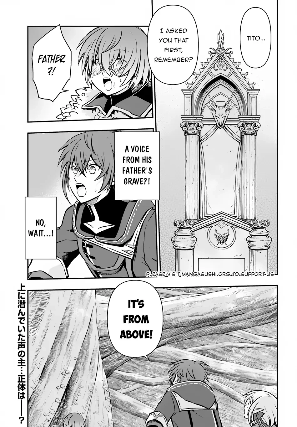 Kanzen Kaihi Healer no Kiseki – Chapter 45 – Page 2