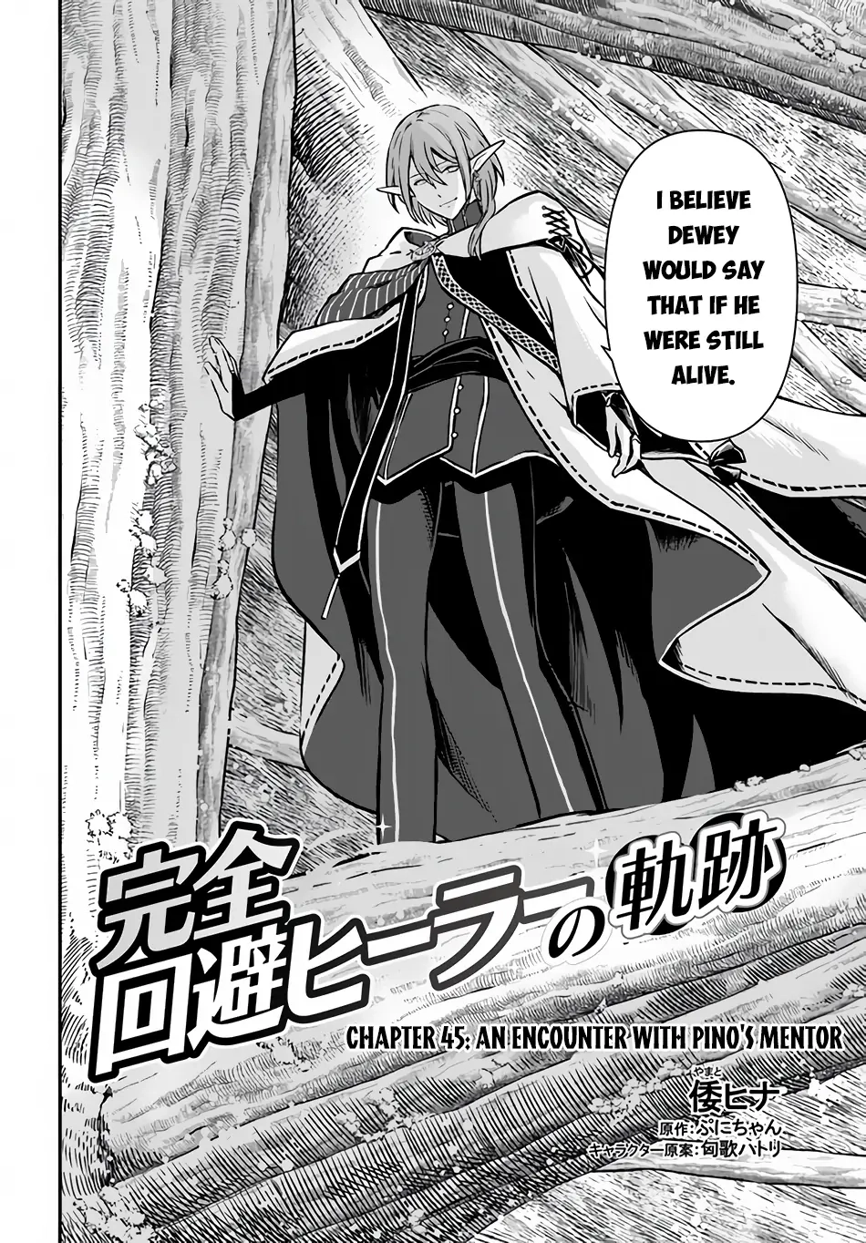 Kanzen Kaihi Healer no Kiseki – Chapter 45 – Page 3